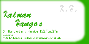 kalman hangos business card